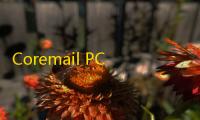 Coremail PC客户端 2.11.3.296 企业版